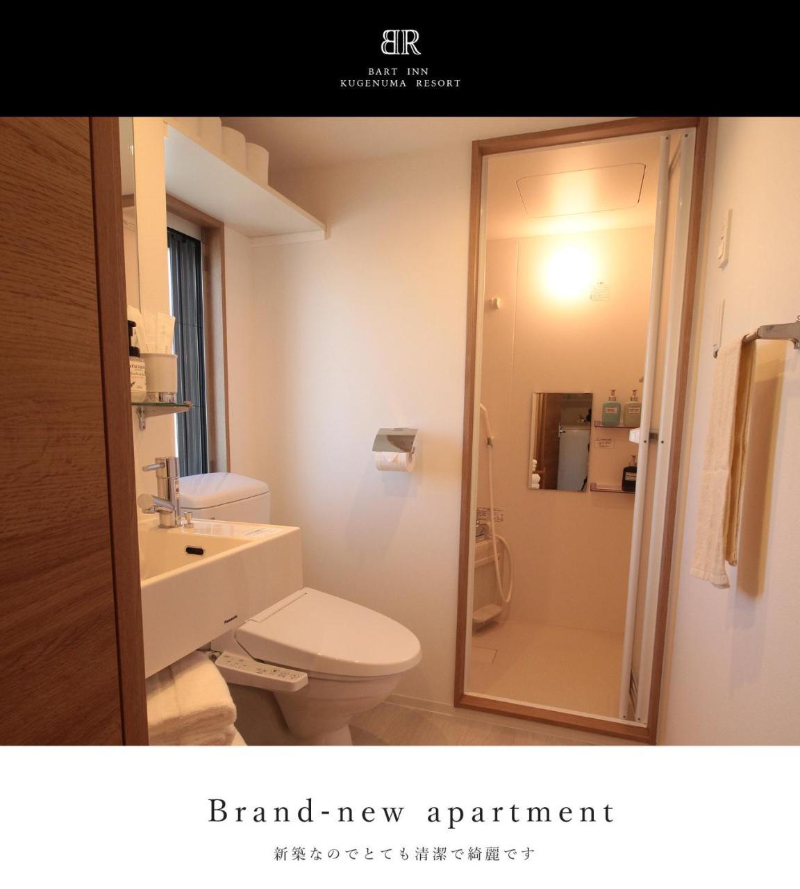 Bart Inn Kugenuma Resort Fujisawa Eksteriør bilde