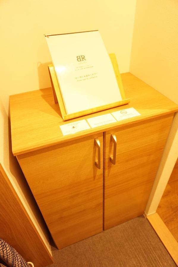 Bart Inn Kugenuma Resort Fujisawa Eksteriør bilde